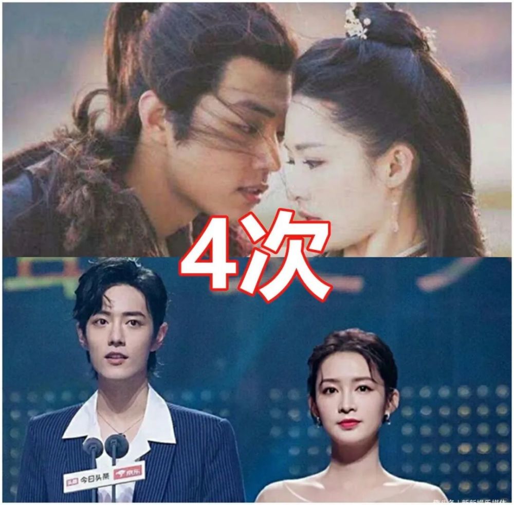 李沁_体育明星|她男友到底是谁啊…