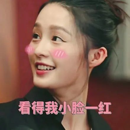 李沁_体育明星|她男友到底是谁啊…