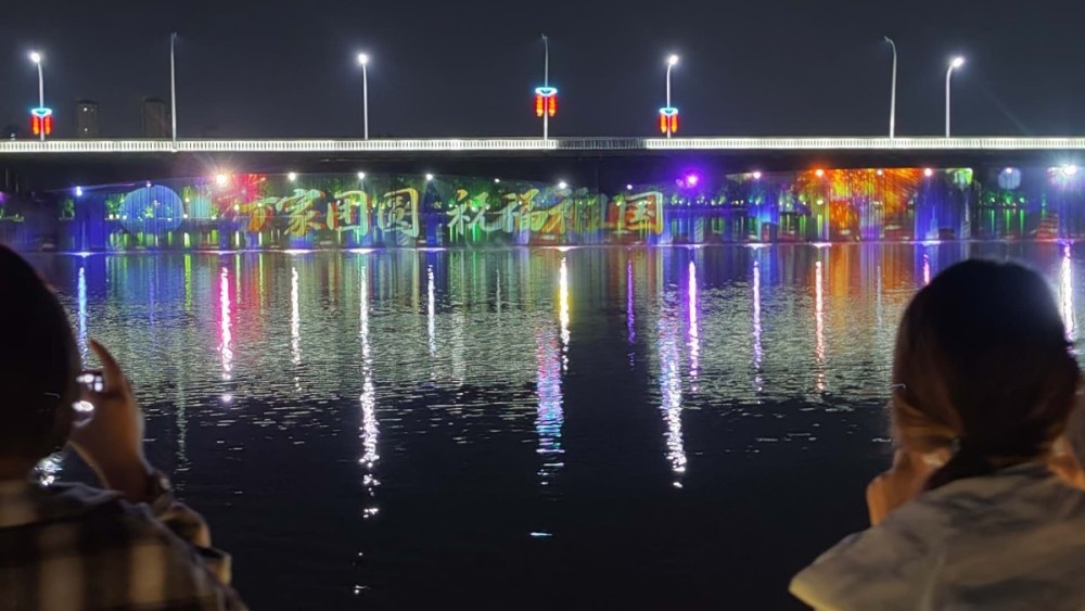运河|大片来了！运河灯光秀国庆“点亮”副中心，还有最宽桥体水幕