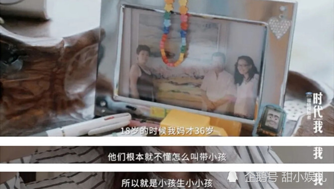 舒淇|舒淇：被4位男神深爱过，一个在争议中逆风翻盘的女子