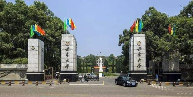 这三所211大学地处西南新一线城市实力强发展潜力大值得报考