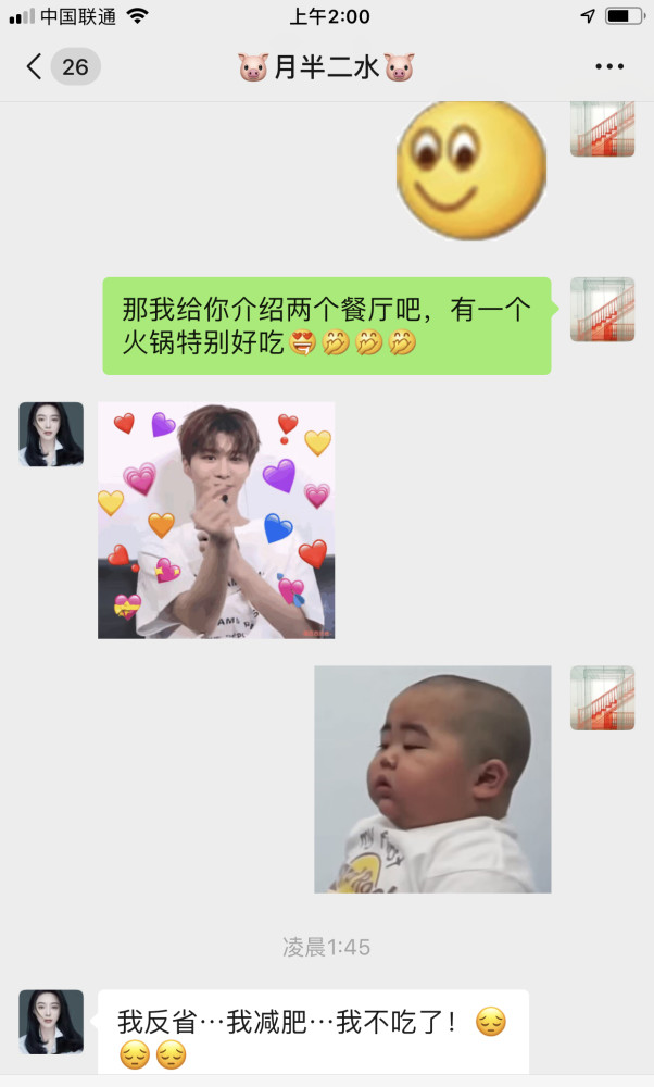 范冰冰|范冰冰凸肚再惹质疑，网传富豪男友送鸽子蛋钻戒，本人一一否认