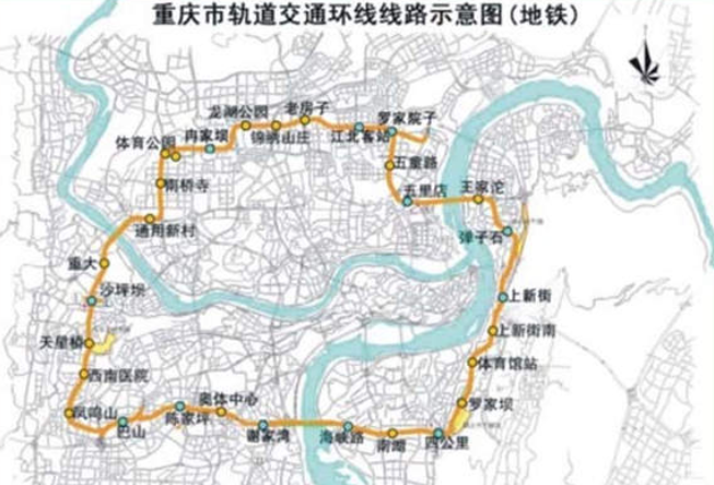 重庆地铁环线南段终于要开通了:预计年底前通车,经过你的家乡吗