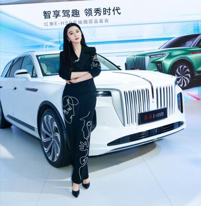 范冰冰|过气艺人的落寞，范冰冰被骂蹭红旗热度后，又被传已经怀孕