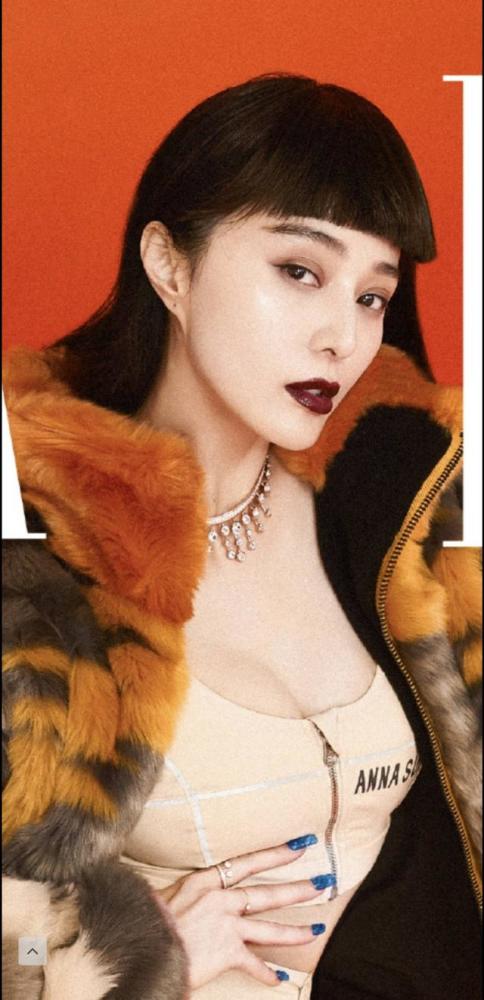 范冰冰|过气艺人的落寞，范冰冰被骂蹭红旗热度后，又被传已经怀孕