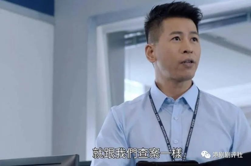 整容|祝福！前亚姐与前亚视小生由好友变情侣，曾样貌大变被网友误以为整容失败