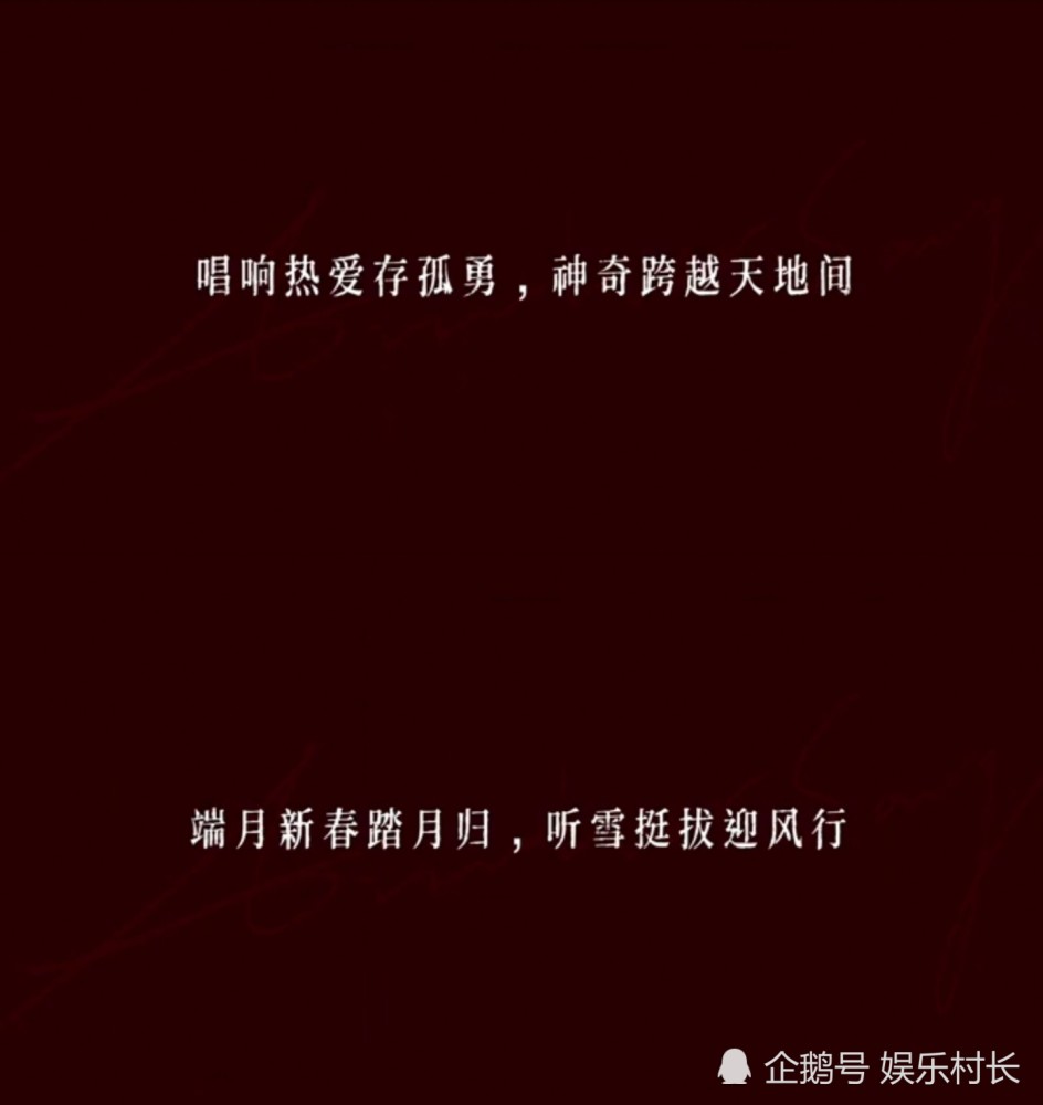 肖战工作室|肖战工作室成立一周年，写诗记录一年间状况，对争议抵制描述直白用心