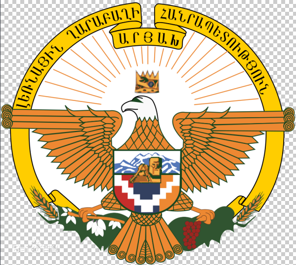 纳卡"国徽"再然后亚美尼亚政府在1991年直接支持当地的亚美尼亚人举行