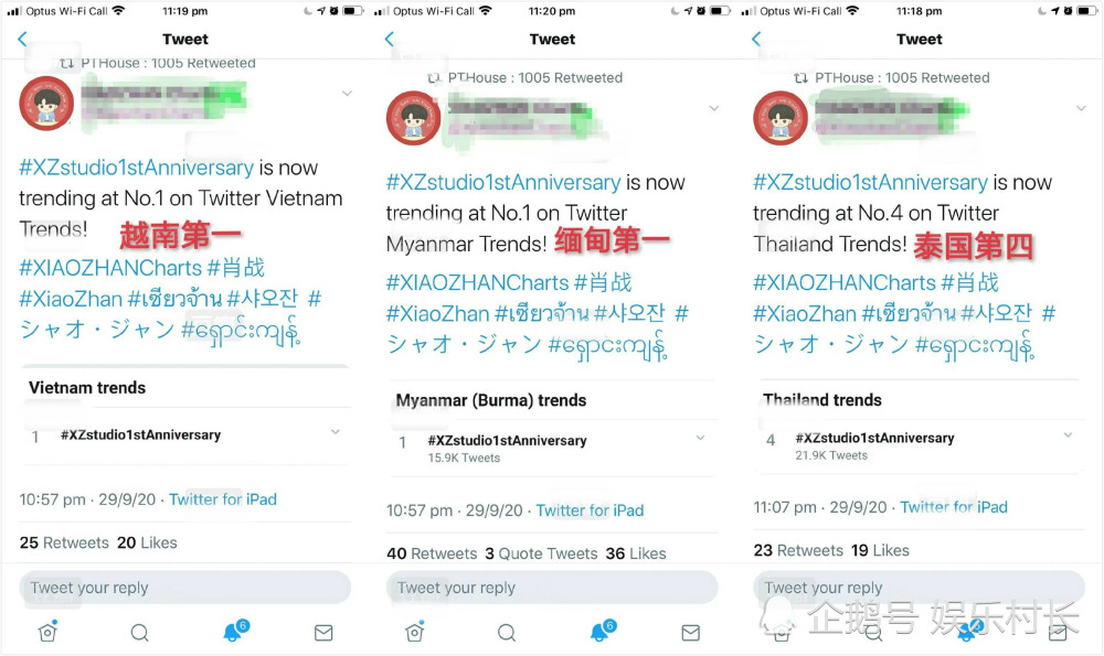 肖战工作室|肖战工作室成立一周年，写诗记录一年间状况，对争议抵制描述直白用心