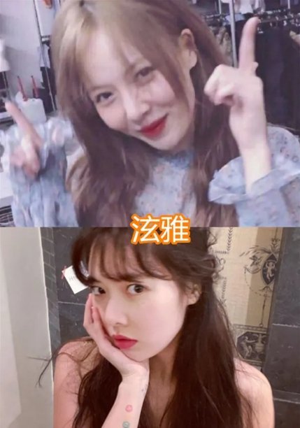 赵丽颖|赵丽颖的纹身，泫雅的纹身，看到喻言的：不怕疼吗？