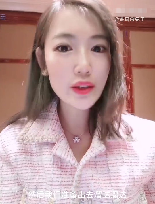 马蓉|传马蓉男友本是宋喆，因名气利益嫁给王宝强，马蓉好友怒揭真相