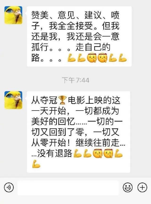 巩俐|巩言巩语，slay全场