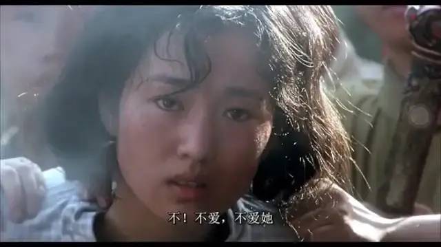 巩俐|巩言巩语，slay全场