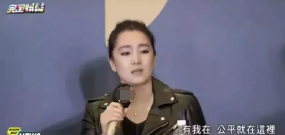 巩俐|巩言巩语，slay全场