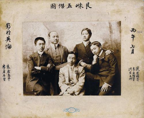 李石曾卖豆腐支持革命的国民党四大元老把故宫文物收归国有