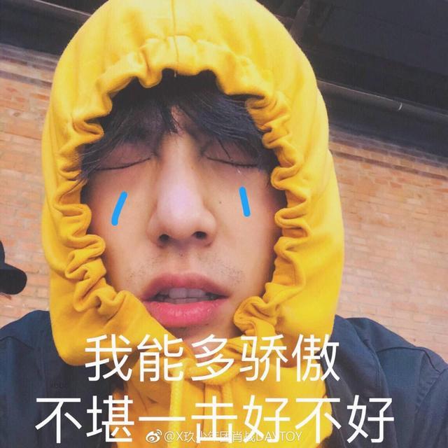 肖战|肖战复工上演“釜山行”，防偷拍不换衣，雨伞和车窗贴字求不要拍