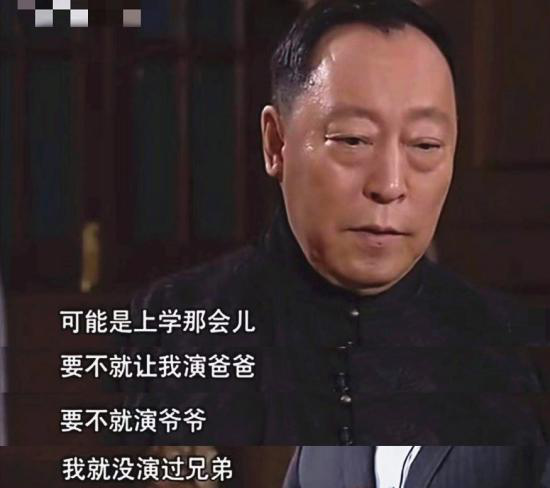 倪大红|倪大红身体状态引担忧，被称“名导收割机”的他才是真正的剧抛脸