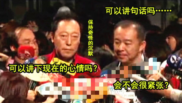 倪大红|倪大红身体状态引担忧，被称“名导收割机”的他才是真正的剧抛脸