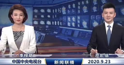 端庄秀丽的女主播桑晨：无心插柳进央视，与老搭档李红平分秋色_腾讯新闻