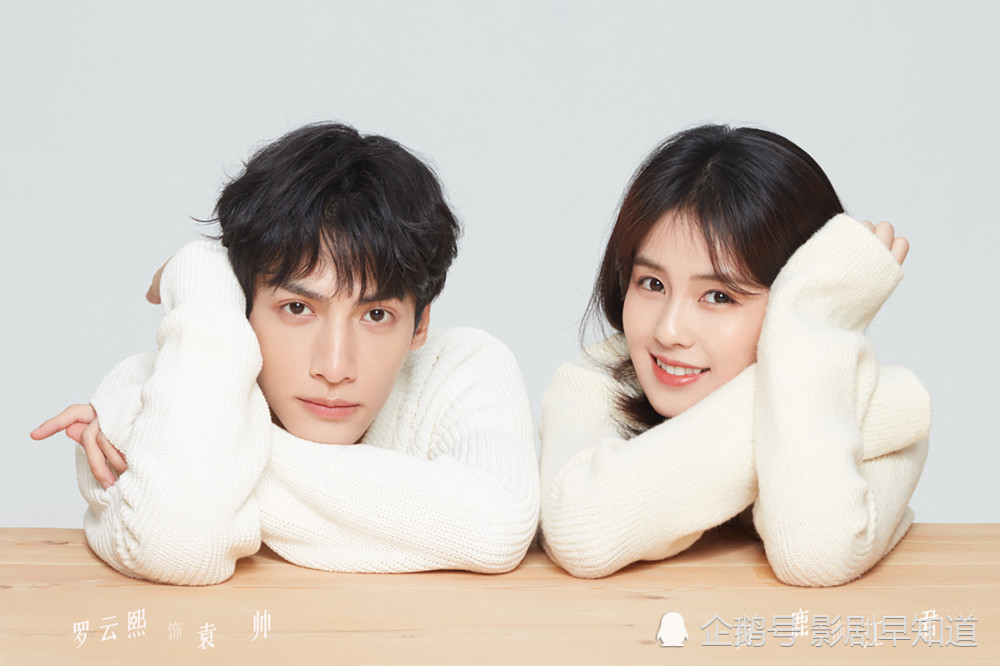 半是蜜糖半是伤女主角白鹿从某宝模特到女演员贵人相助啊