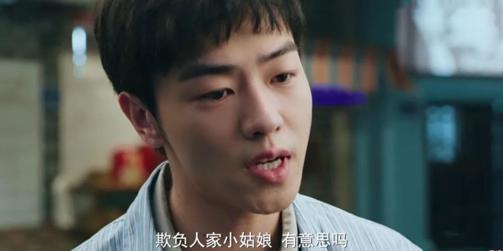 程子谦|程子谦担心的事情，还是发生了，路晋为顾胜男“洗手作羹汤”太难