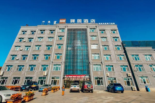 克什克腾旗|北京周边草原自驾，十一克什克腾旗赏秋