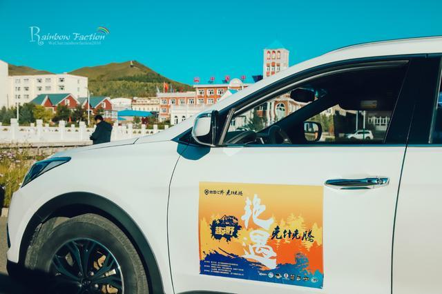 克什克腾旗|北京周边草原自驾，十一克什克腾旗赏秋