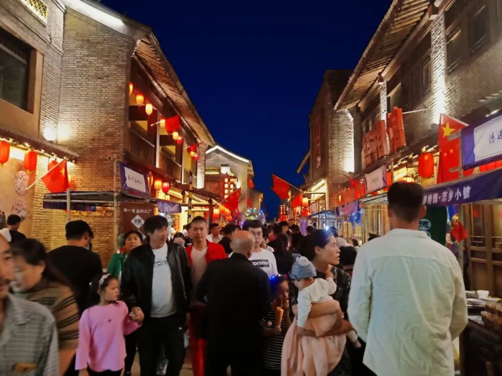 国庆节遵化这个小镇将惊现神秘"北极光"!_腾讯新闻