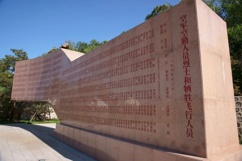 英烈墙上197653名志愿军战士牺牲在朝鲜抗美援朝牺牲英烈4304名南京