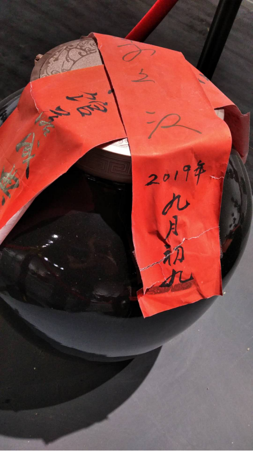 著名白酒专家李文汉为庄子道酒业封坛在大典上,您可以现场见证酒厂