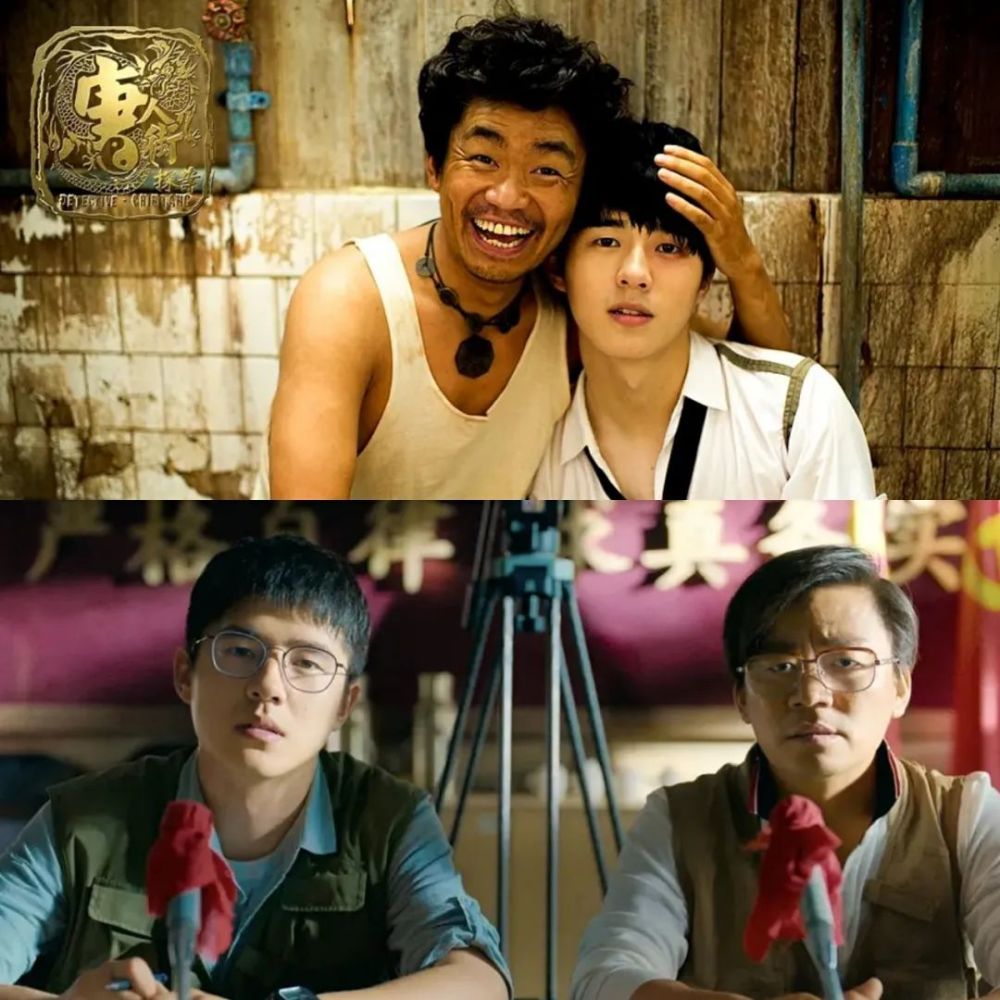 更有意思的是,当你再去影院看《我和我的家乡》时,王宝强和刘昊然这一