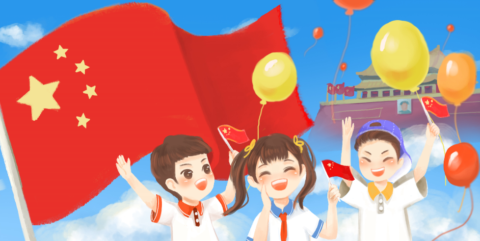 神州大地,到处张灯结彩,红旗飘飘,节日气氛愈发浓厚.