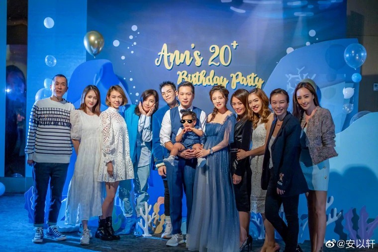 安以轩|安以轩40岁生日众星云集，老公贴心送380万手表，孕肚明显却不肥