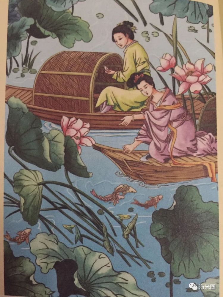 江南可采莲,莲叶何田田.汉乐府