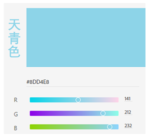 汝瓷|天青色等烟雨——中国名瓷