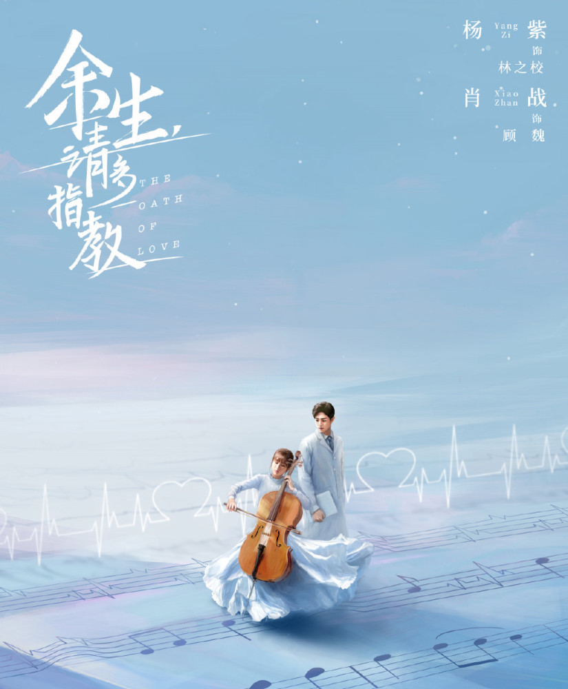 杨紫|杨紫终于选对造型师，三套穿搭90分，“颜狗”直呼：春天回来了！