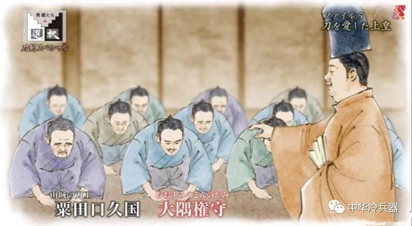 武士刀|武士刀也分三六九等，太刀才是日本的重击斩杀伐利刃——日本太刀