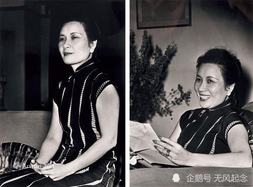 《孔祥熙长女孔令仪忆宋氏三姐妹》中新网 孔令仪《照顾姨妈宋美龄廿