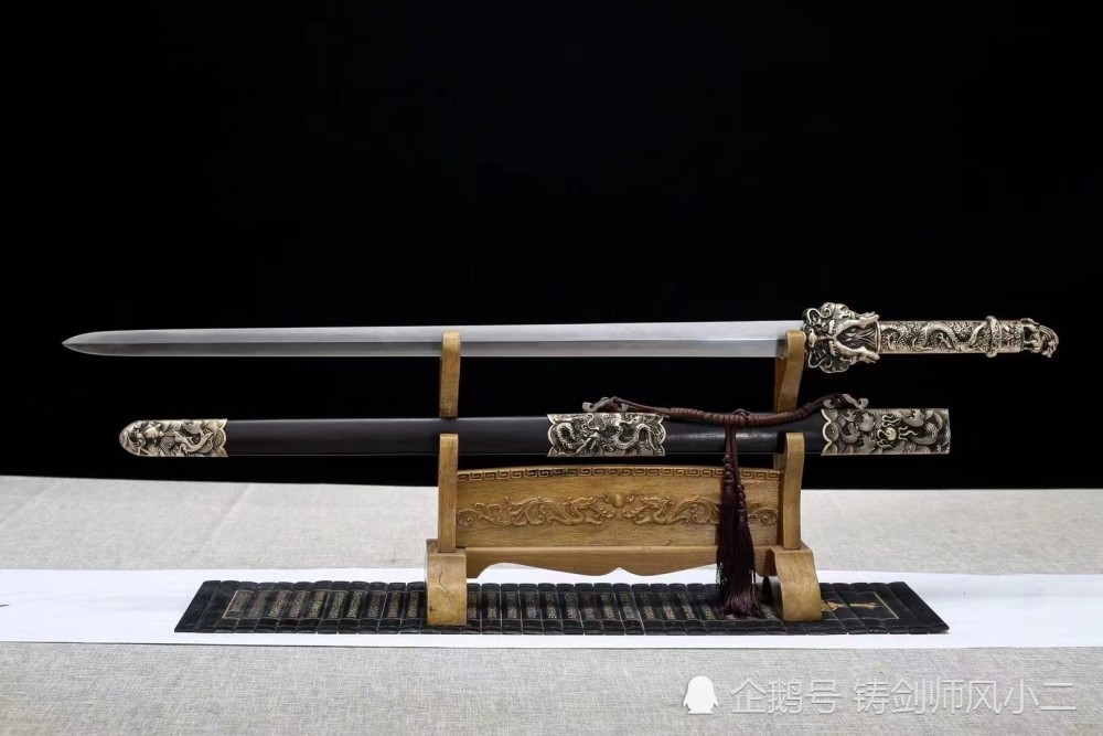 百炼花纹钢龙神剑