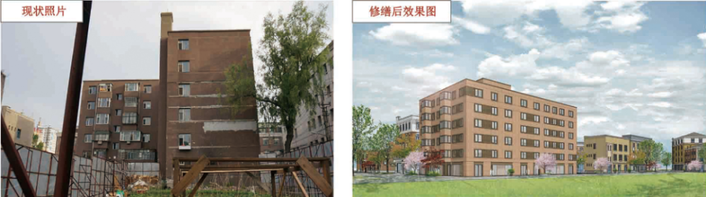 北京|长春北京大街西地块历史文化街区效果图出炉