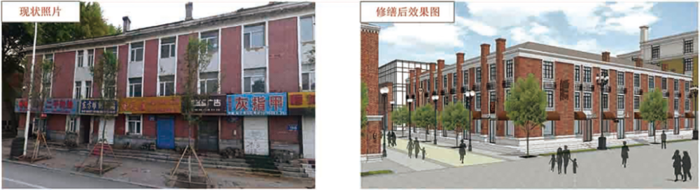 北京|长春北京大街西地块历史文化街区效果图出炉