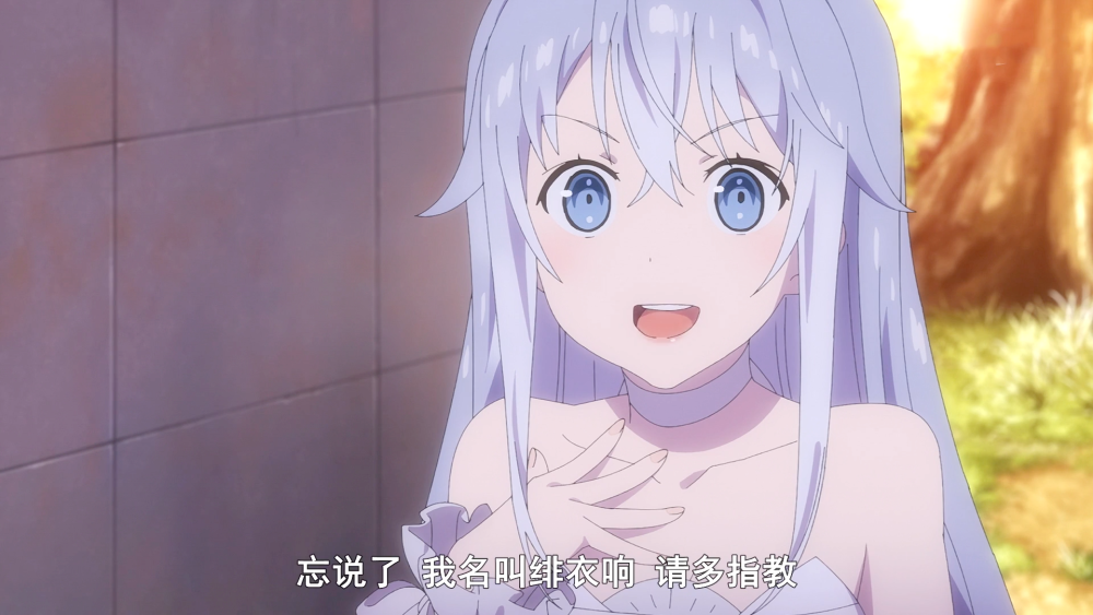 然后是绯衣响,她为了实现复活好朋友的愿望参与了游戏,并且和时崎狂三