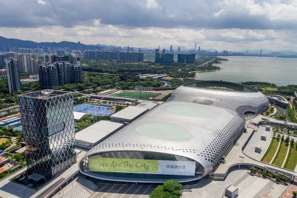 2020搜亚巅峰时尚之夜创新包容的时尚盛宴