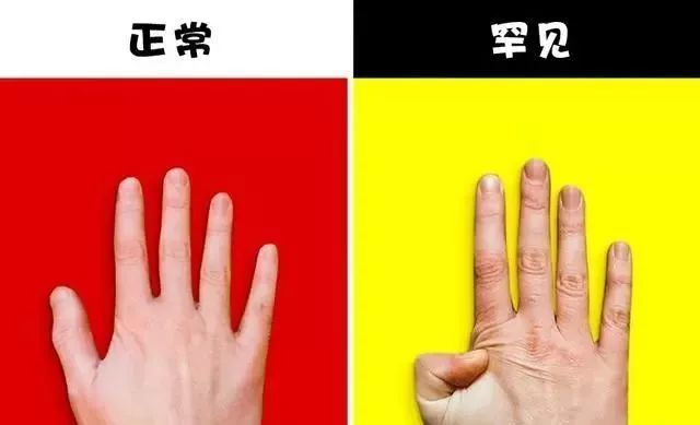 鼻子|9个大多数人的身体都无法做到的有趣事情