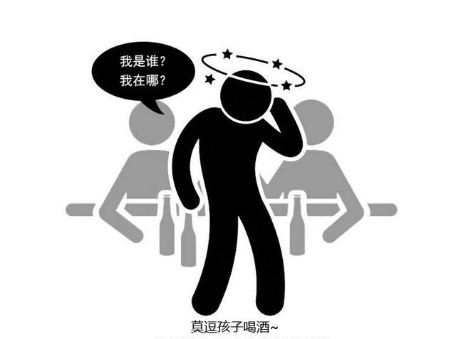 带娃|假期带娃聚会，这种“中国式逗娃”，请各位家长务必拒绝！