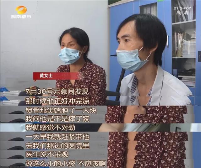 湖南省肿瘤医院|12岁男孩肺癌晚期！妈妈崩溃说出几个细节