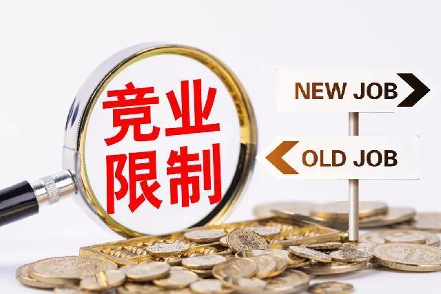 劳动合同|13步拟定劳动合同，帮企业规避70％的用工风险！