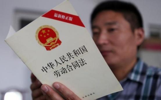 劳动合同|13步拟定劳动合同，帮企业规避70％的用工风险！