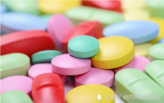 3,口服降糖药物,尤其是二甲双胍会伤肝伤肾吗