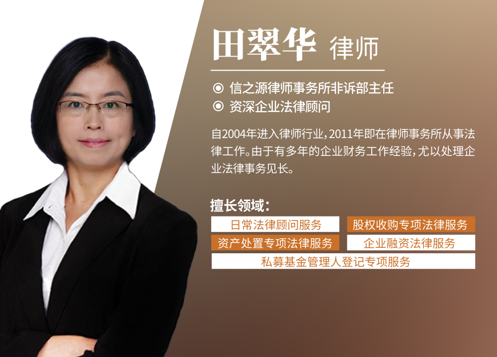 劳动合同|13步拟定劳动合同，帮企业规避70％的用工风险！